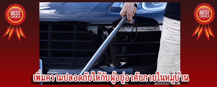 baton2
