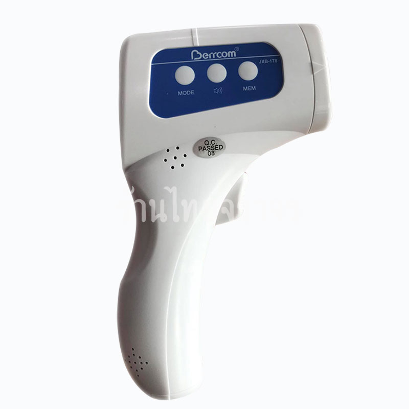 infrared thermometer