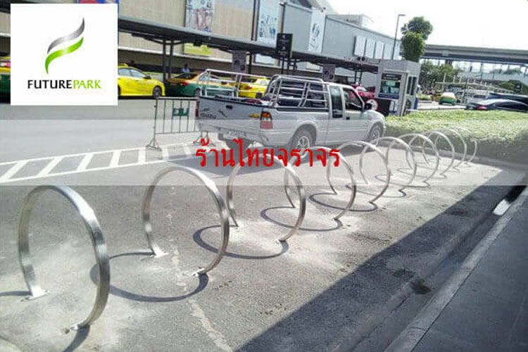 bikerack