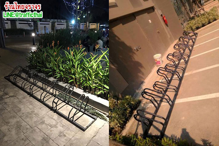 bikerack