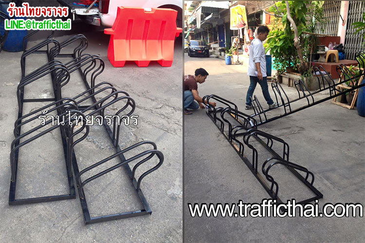 bikerack