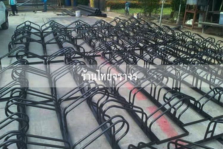 bikerack
