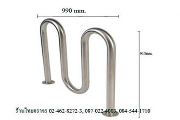 bikerack