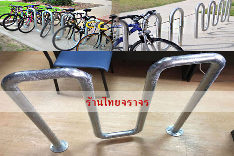 bikerack