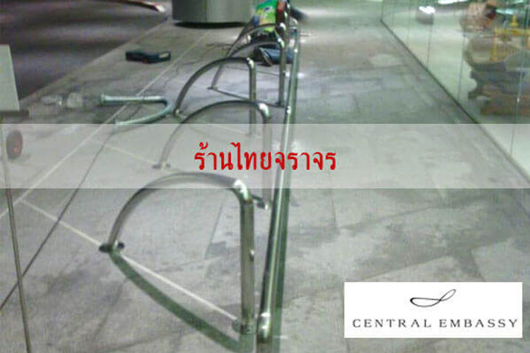 bikerack