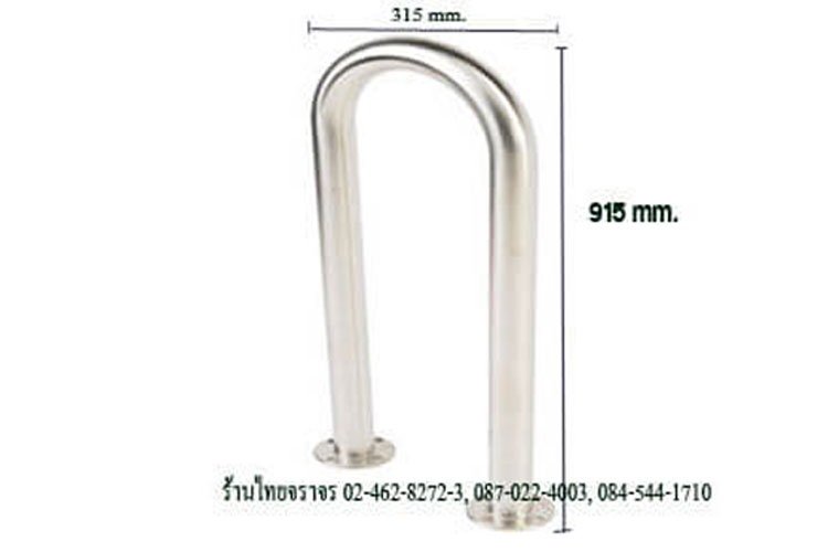 bikerack