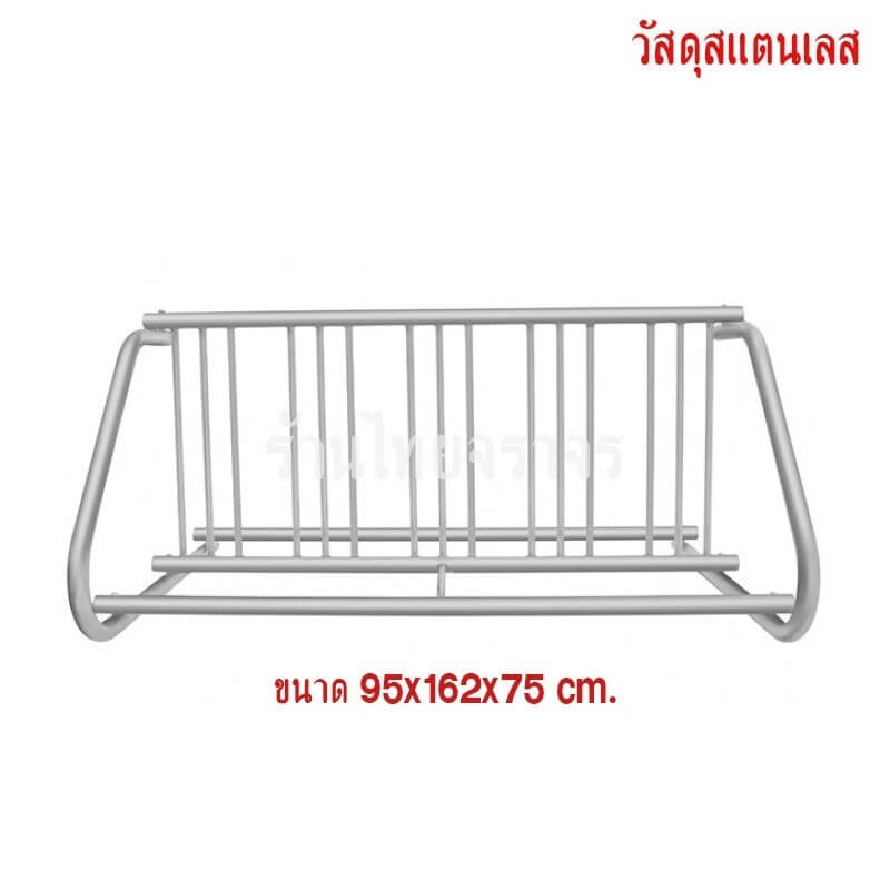 bikerack_br03