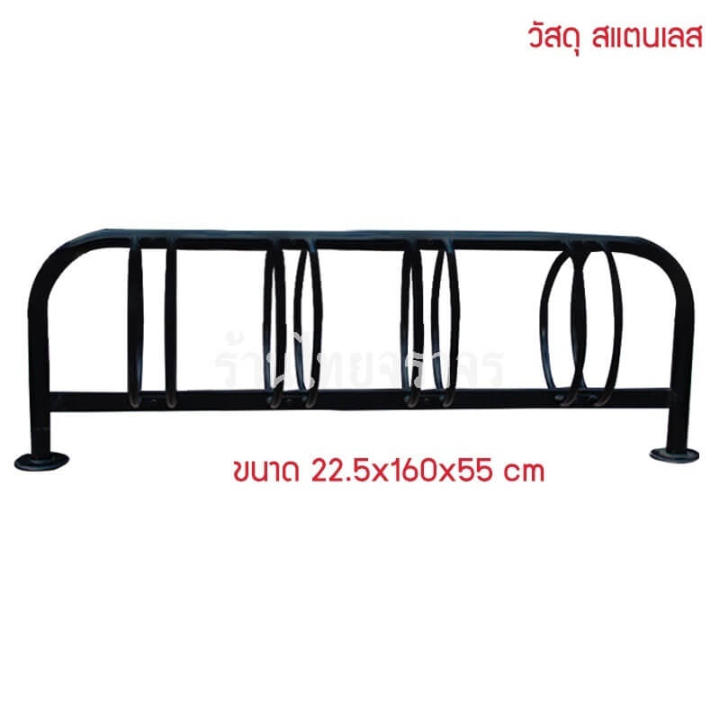 bikerack_br03