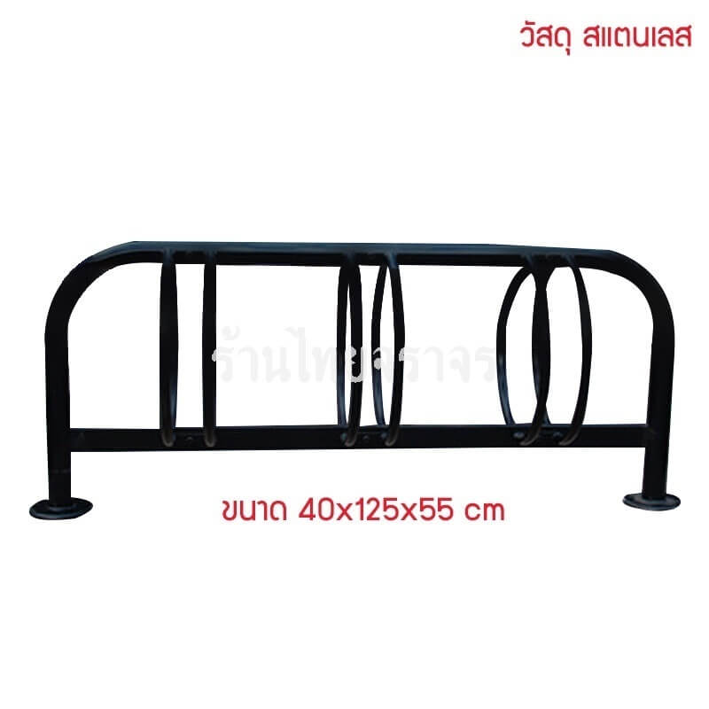 bikerack_br03