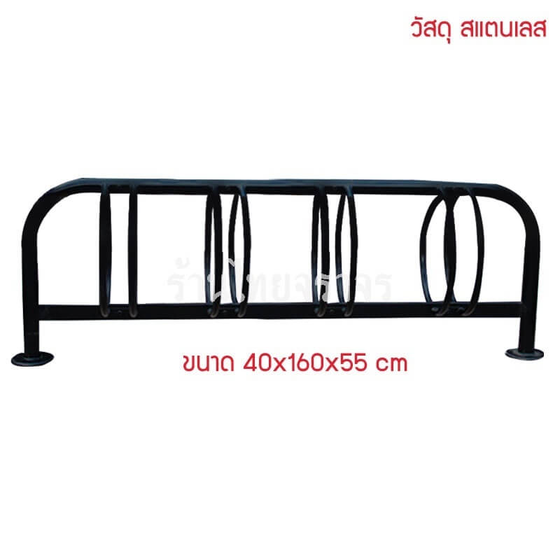 bikerack_br03