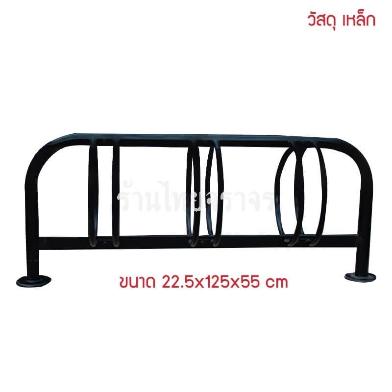 bikerack_br03