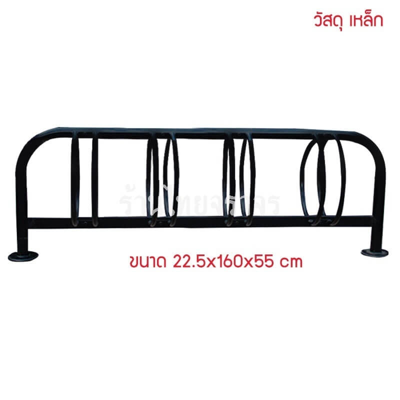 bikerack_br03