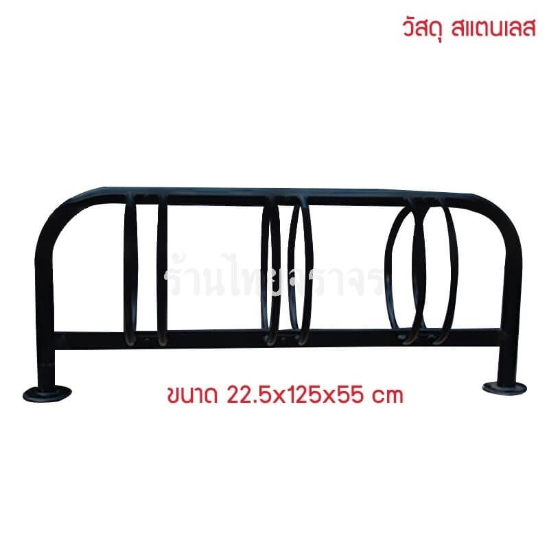 bikerack_br03