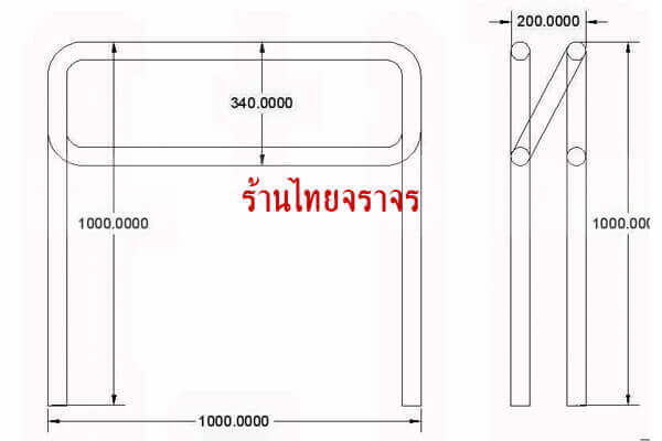 bikerack-9