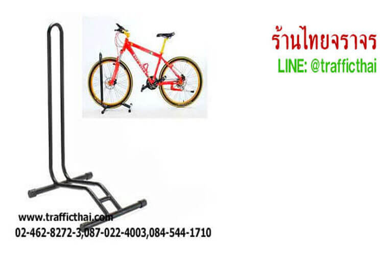 bikerack-9