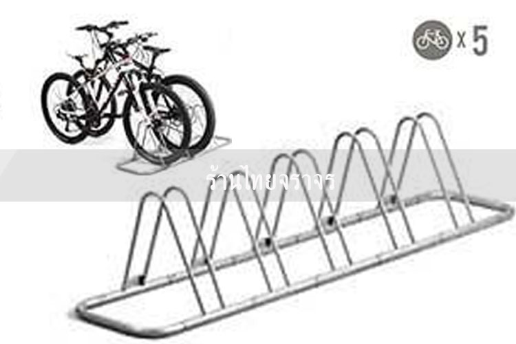 bikerack