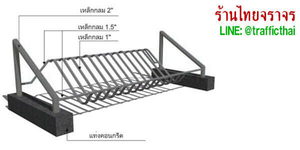 bikerack-11