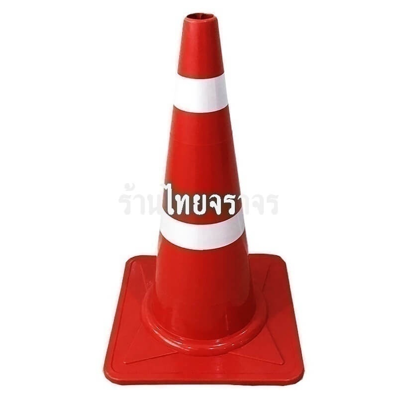 trafficcone