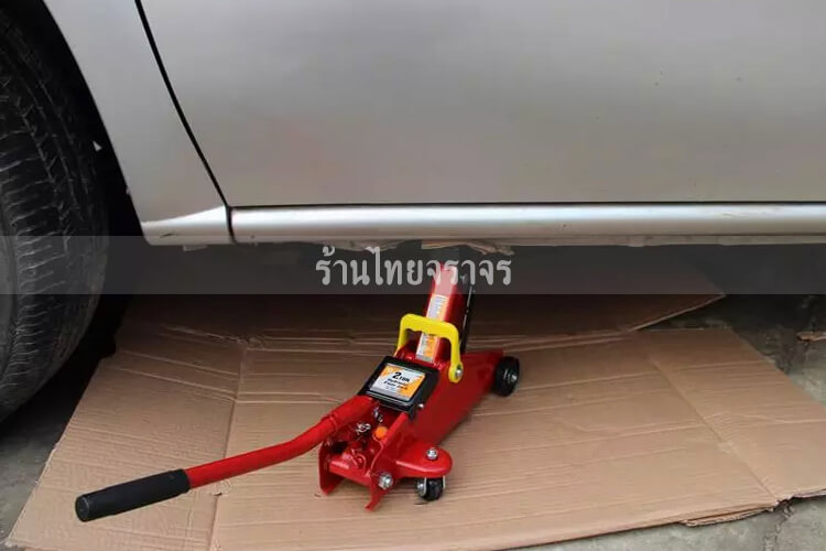 carjack
