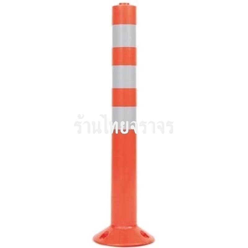 flexiblepost