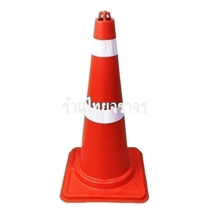 trafficcone