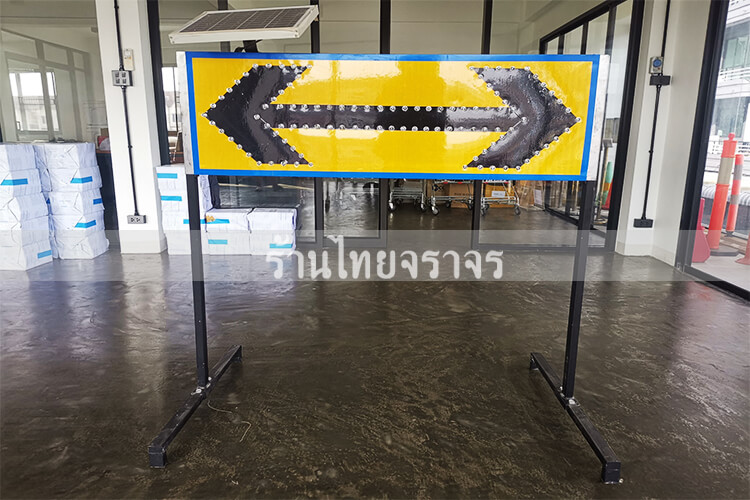 chevron16