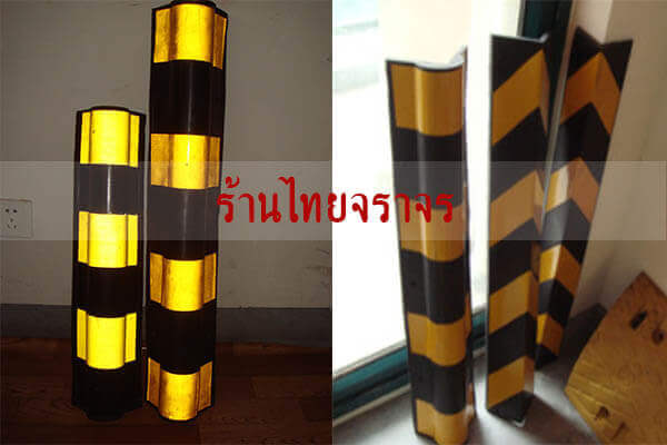 connerguard5