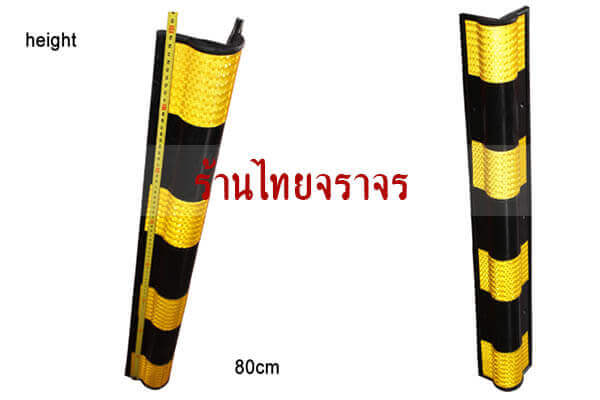 connerguard6