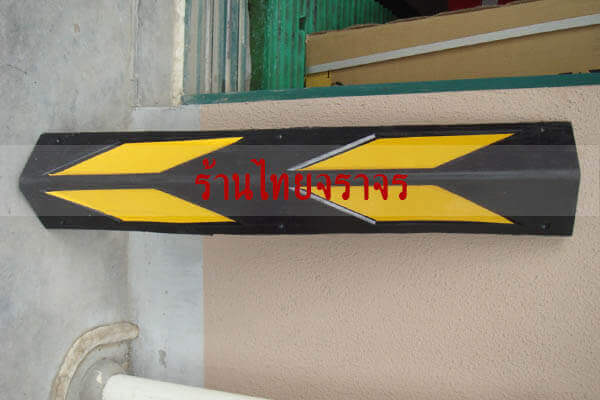 connerguard8