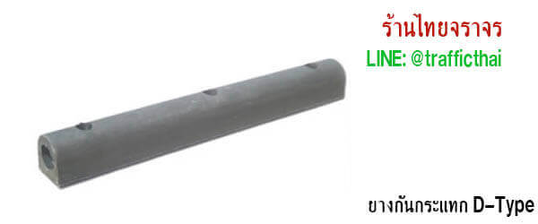connerguard2