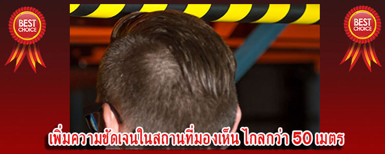 connerguard4
