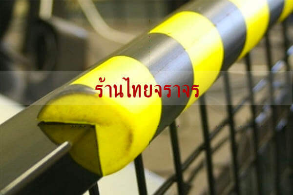 connerguard9