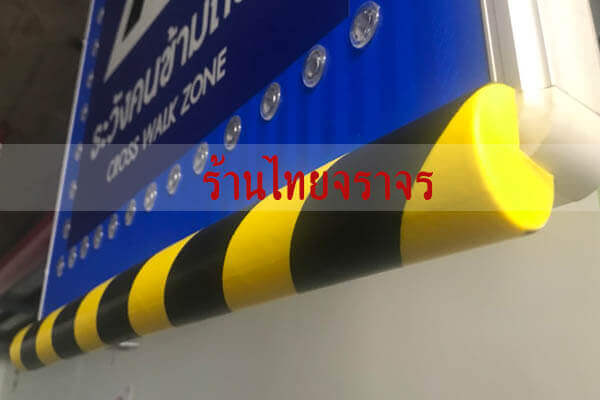 connerguard12