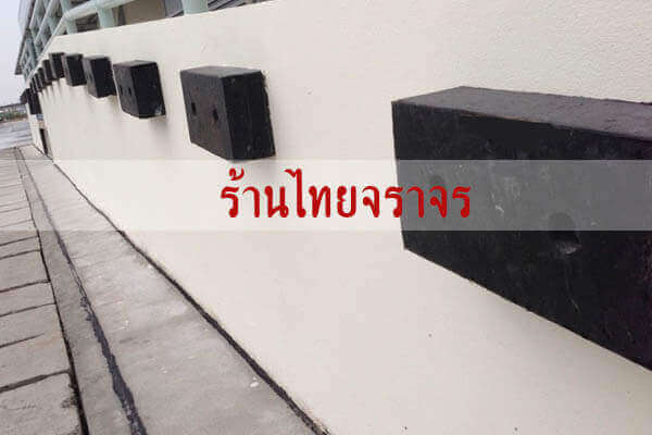 connerguard9
