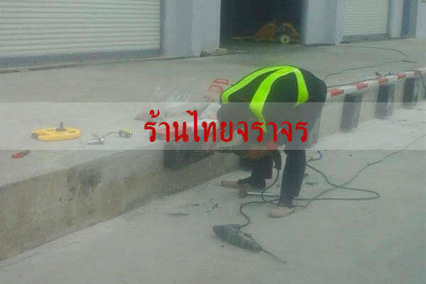 connerguard9