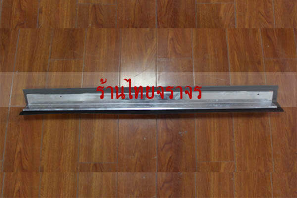 connerguard9