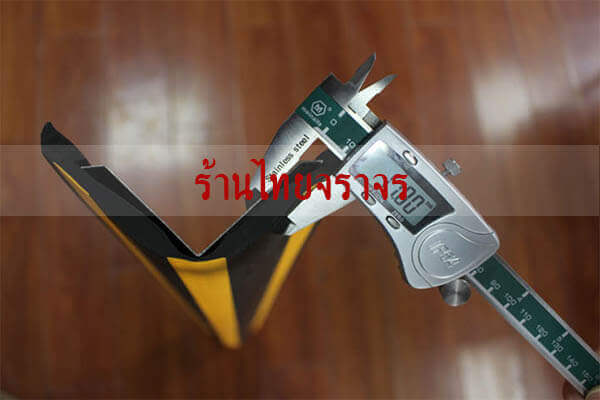 connerguard8