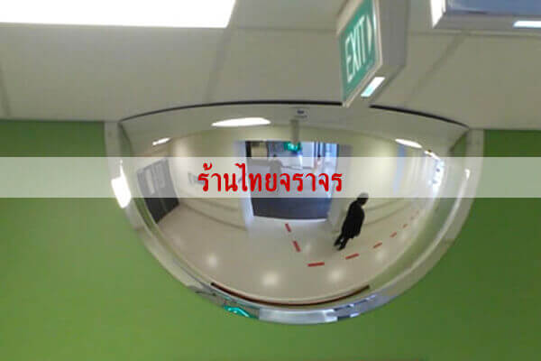 convexmirror10
