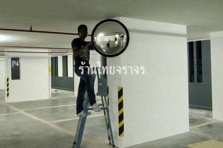 convexmirror10