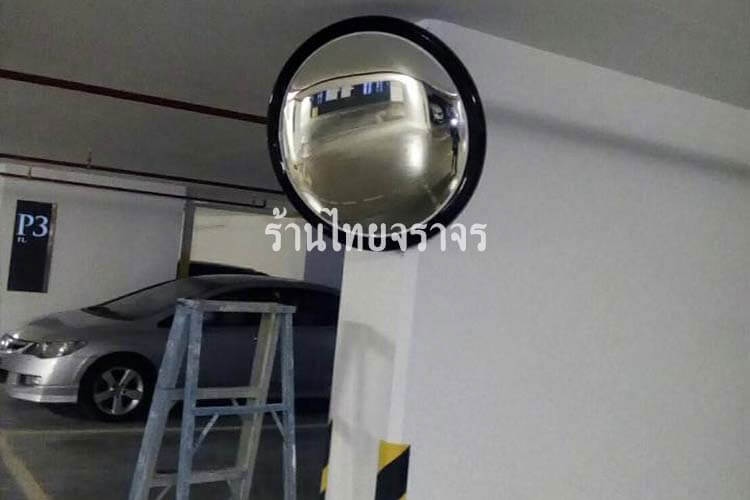 convexmirror13
