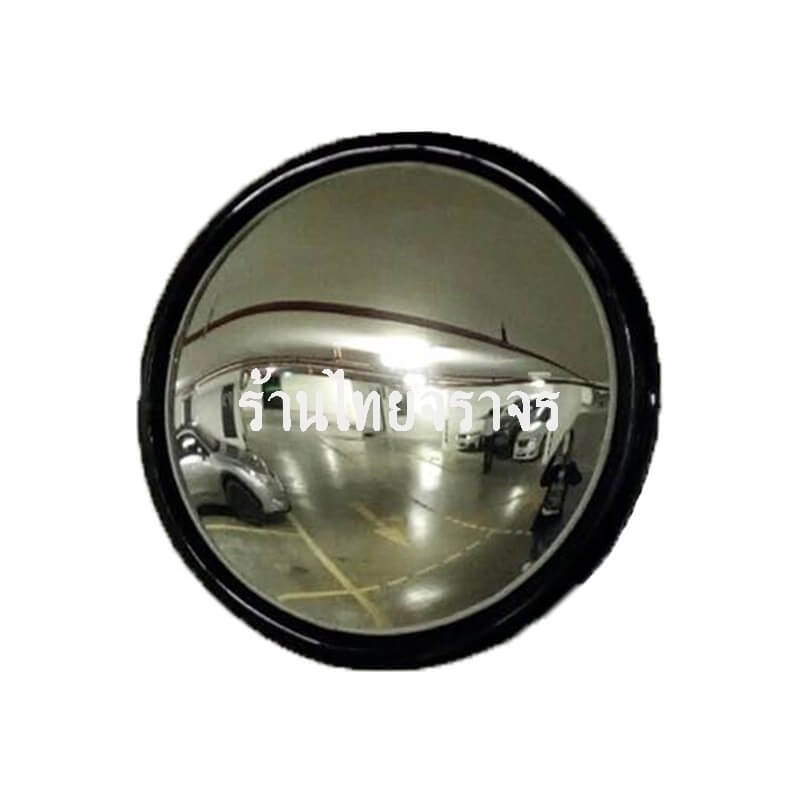 convexmirror