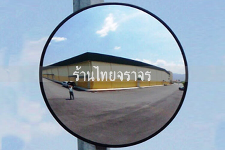 convexmirror7