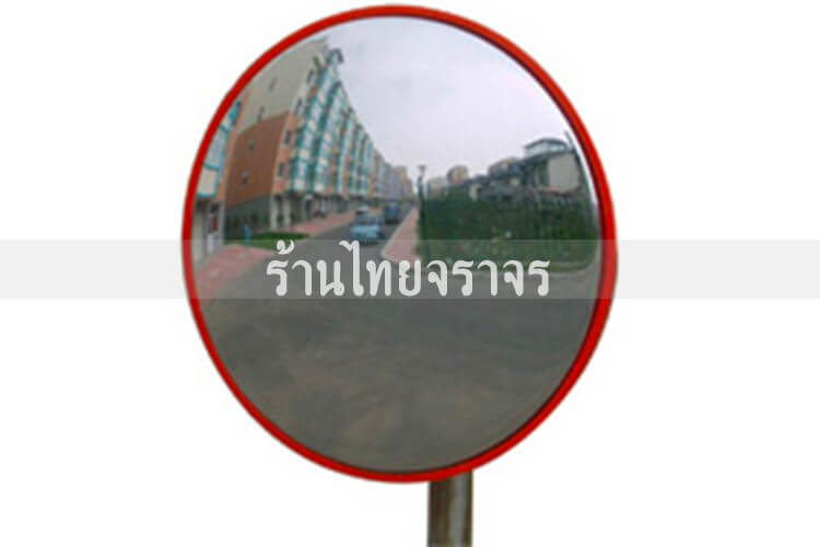 convexmirror13