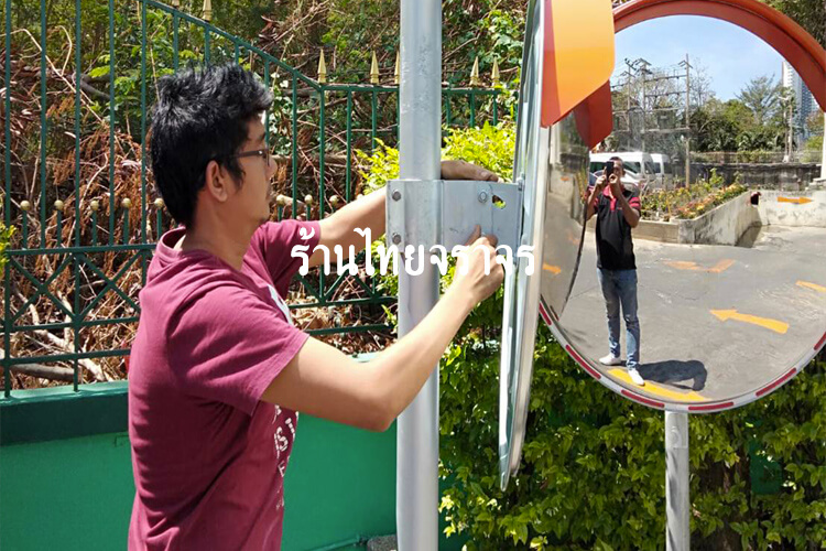 convexmirror10