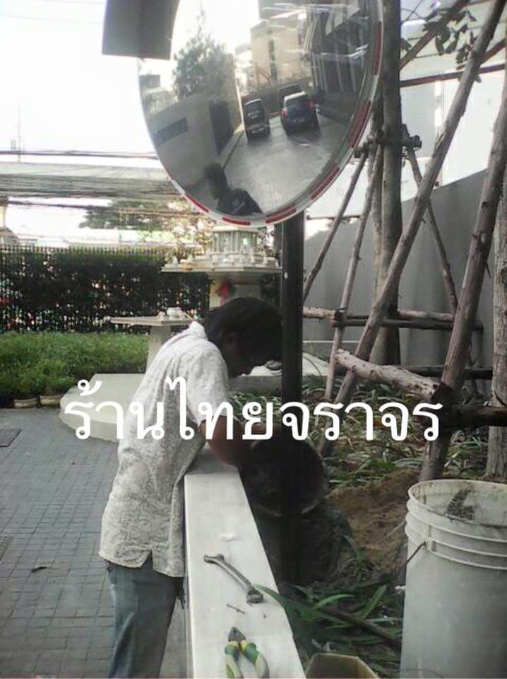 convexmirror11