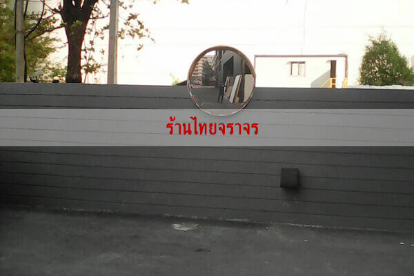 convexmirror13