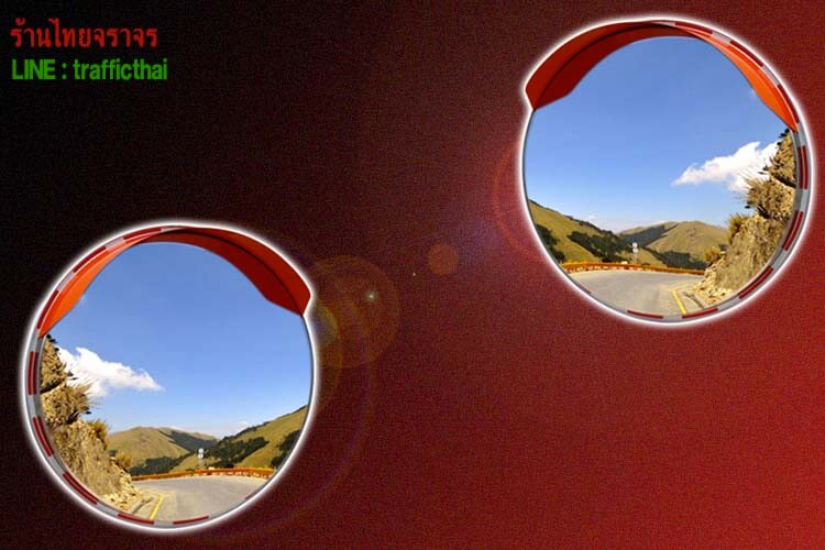 convexmirror7