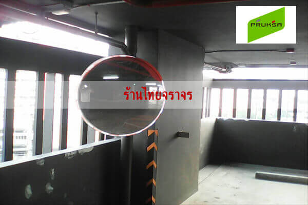 convexmirror5