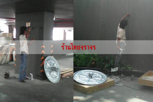 convexmirror10
