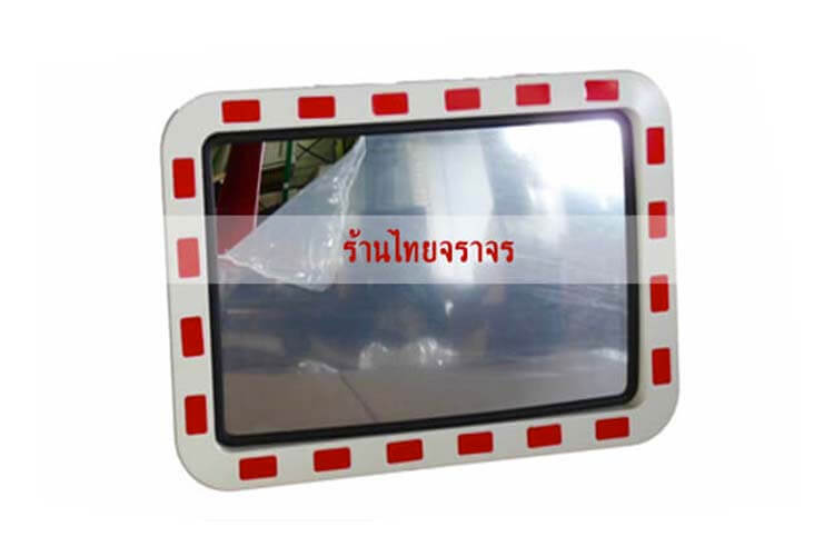 convexmirror13